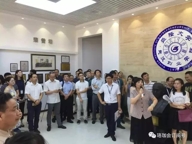 1527751217139513.jpg 微信图片_20180531152007.jpg