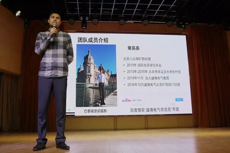1530176312693242.jpg 微信图片_20180628165128.jpg