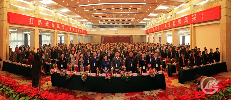 未标题_全景图1-700.jpg 未标题_全景图1-700.jpg
