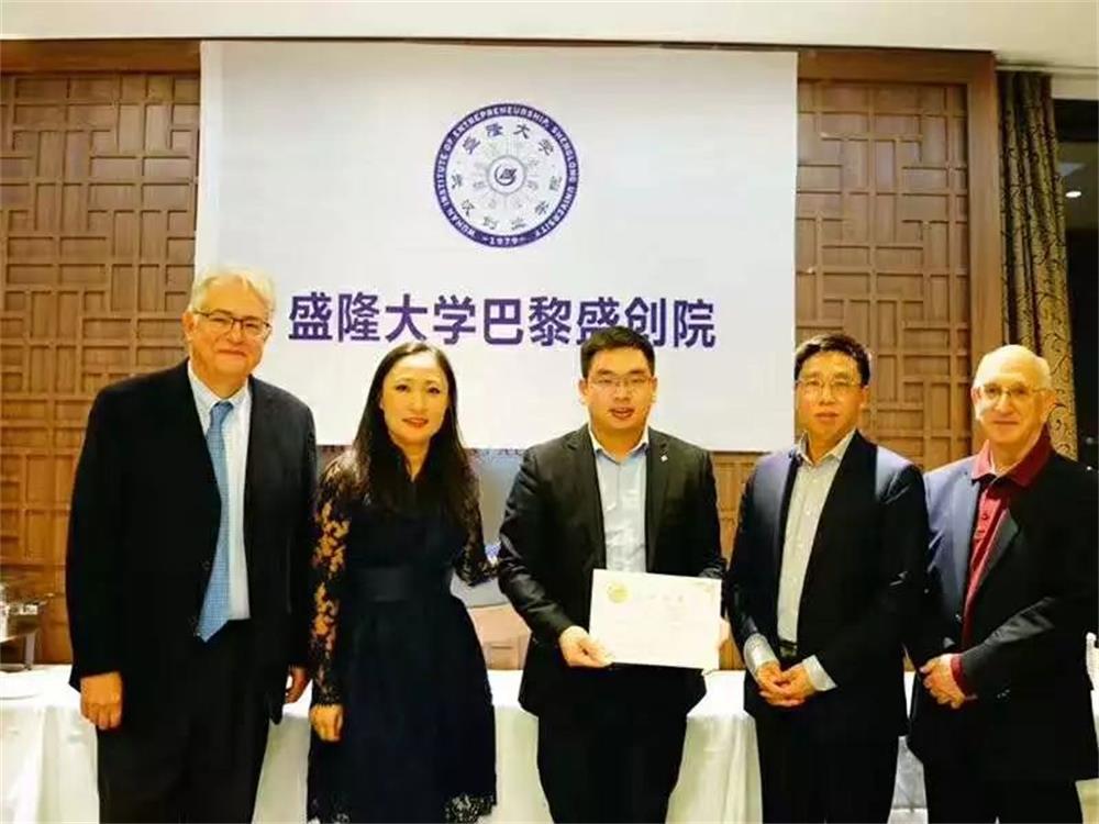 1541142566353665.jpg 微信图片_20181102134048.jpg