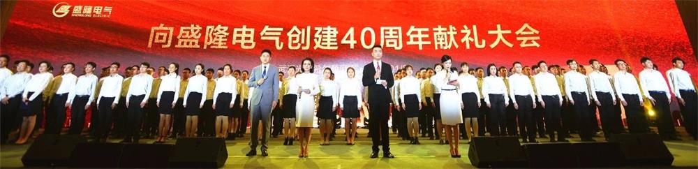 1549952752863323.jpg 微信图片_20190212140623.jpg