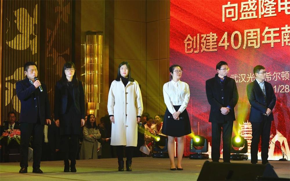 1549952819185141.jpg 微信图片_20190212140655.jpg
