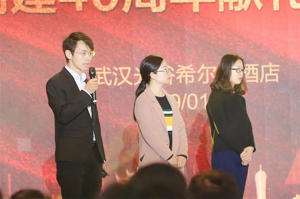 1549952830527516.jpg 微信图片_20190212140659.jpg