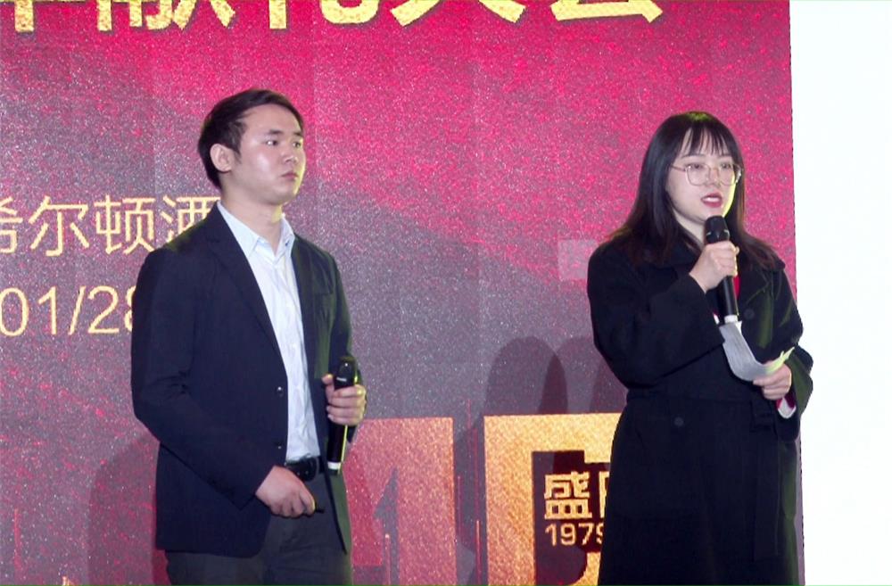 1549952869770296.jpg 微信图片_20190212140715.jpg