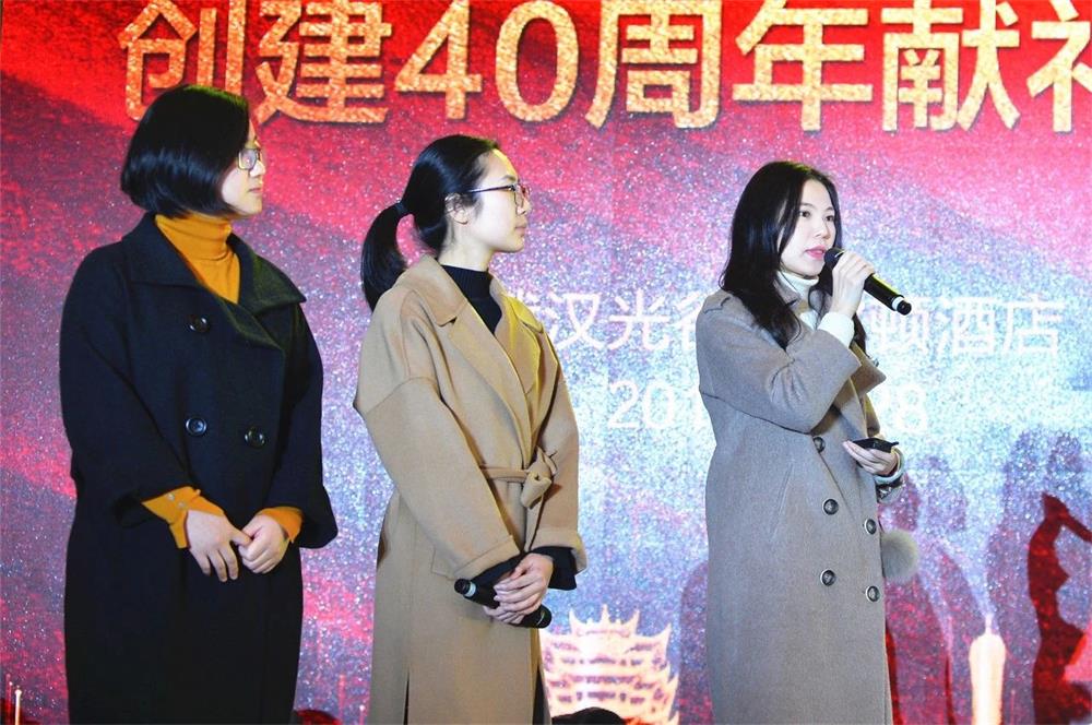 1549952902141727.jpg 微信图片_20190212140723.jpg