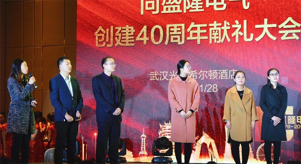 1549952910965329.jpg 微信图片_20190212140728.jpg