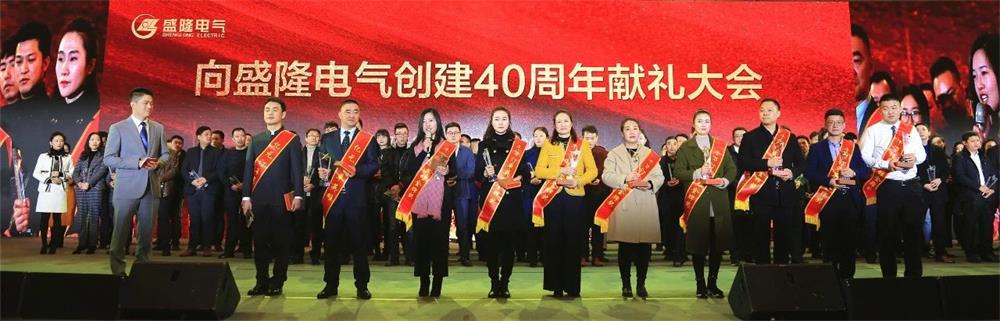 1549952935431843.jpg 微信图片_20190212140736.jpg