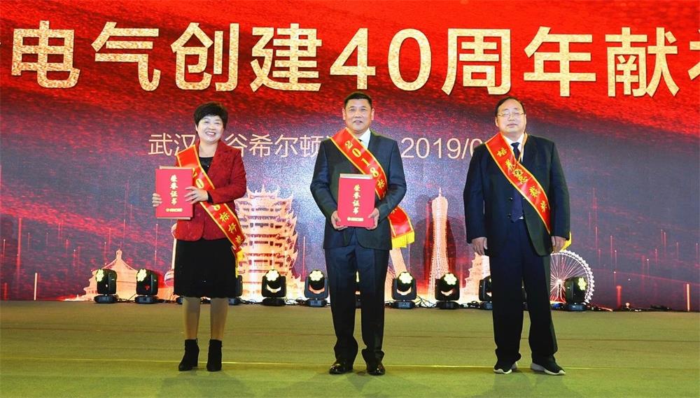 1549952954329793.jpg 微信图片_20190212140741.jpg
