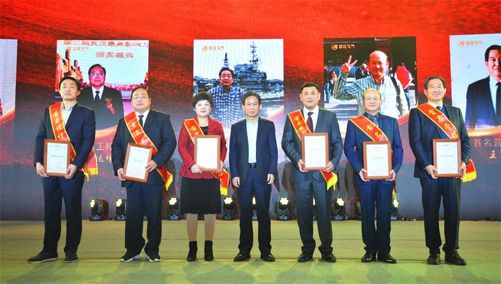 1549952968953594.jpg 微信图片_20190212140744.jpg