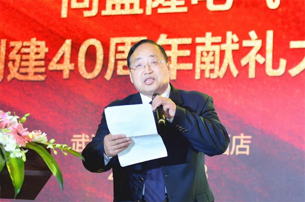 1549953002627975.jpg 微信图片_20190212140752.jpg