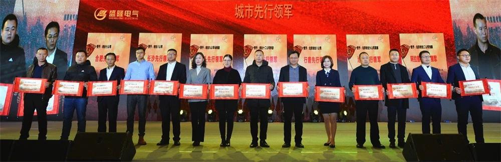 1549953081512014.jpg 微信图片_20190212140809.jpg