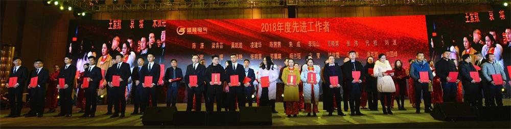 1549953119741489.jpg 微信图片_20190212140817.jpg