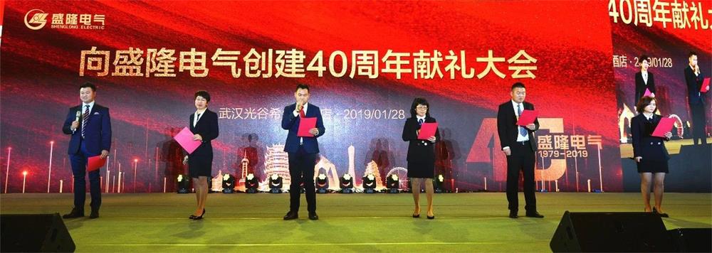 1549953160887629.jpg 微信图片_20190212140822.jpg