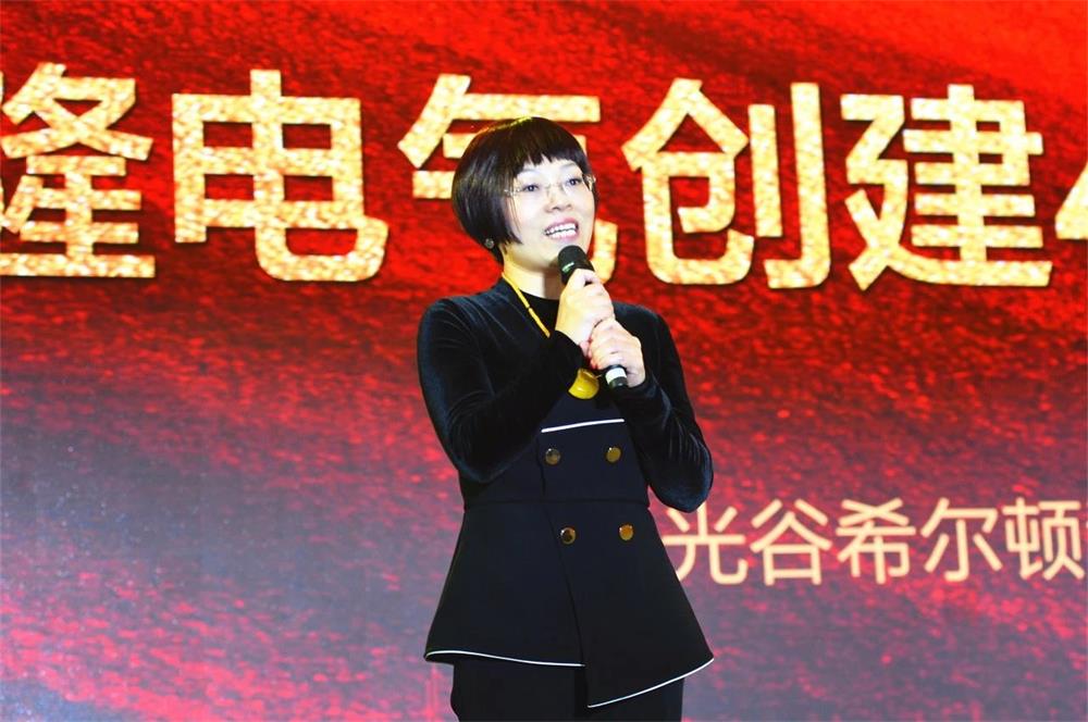 1549953302107515.jpg 微信图片_20190212140900.jpg