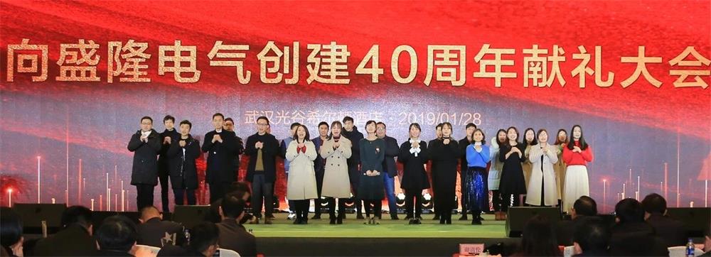 1549953318262971.jpg 微信图片_20190212140906.jpg