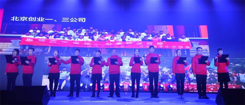 1549953549154845.jpg 微信图片_20190212141013.jpg