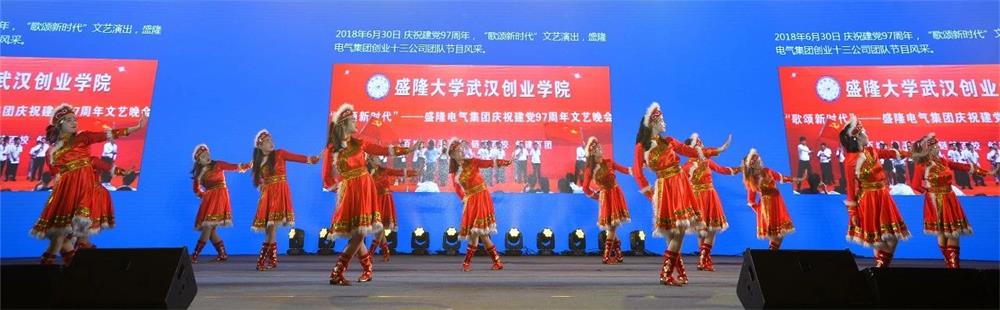 1549953631255124.jpg 微信图片_20190212141032.jpg