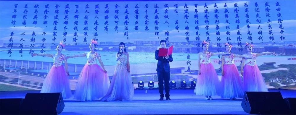 1549953643755990.jpg 微信图片_20190212141036.jpg