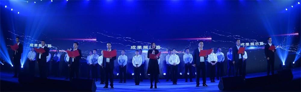 1549953666464367.jpg 微信图片_20190212141043.jpg