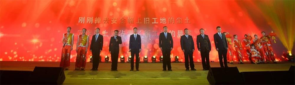 1549953803146787.jpg 微信图片_20190212141112.jpg