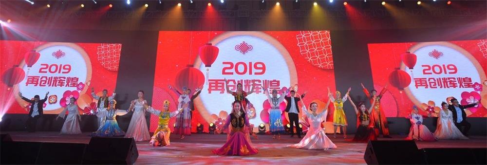1549953887527084.jpg 微信图片_20190212141121.jpg