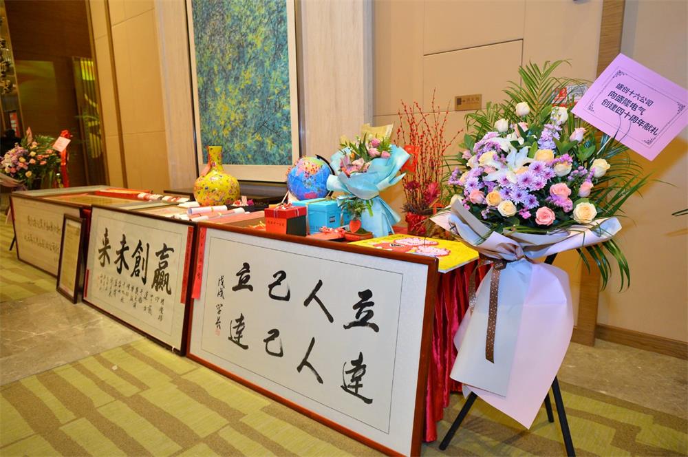 1549953921348238.jpg 微信图片_20190212141134.jpg