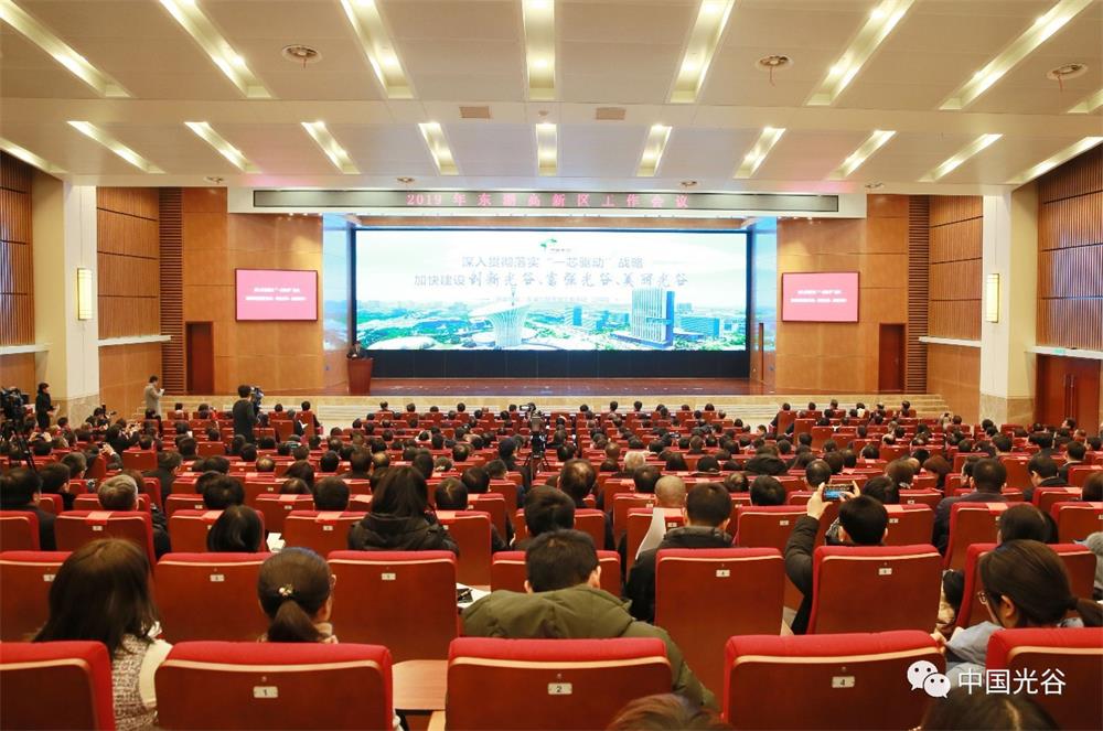1551055353896660.jpg 微信图片_20190225083529.jpg