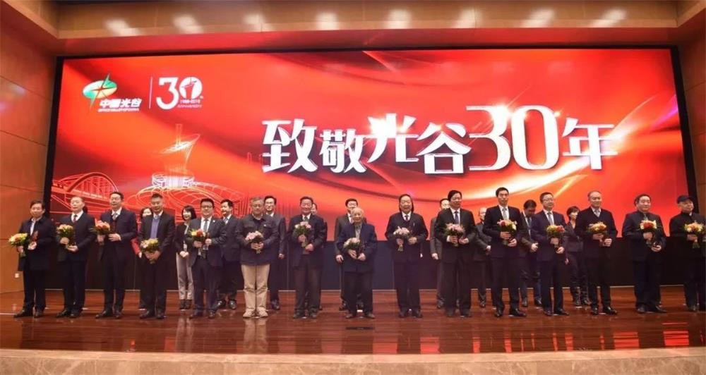 1551055381797379.jpg 微信图片_20190225083556.jpg