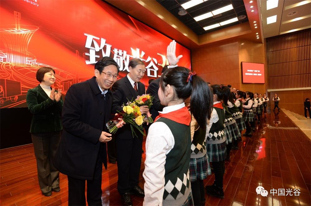1551055390836712.jpg 微信图片_20190225083601.jpg