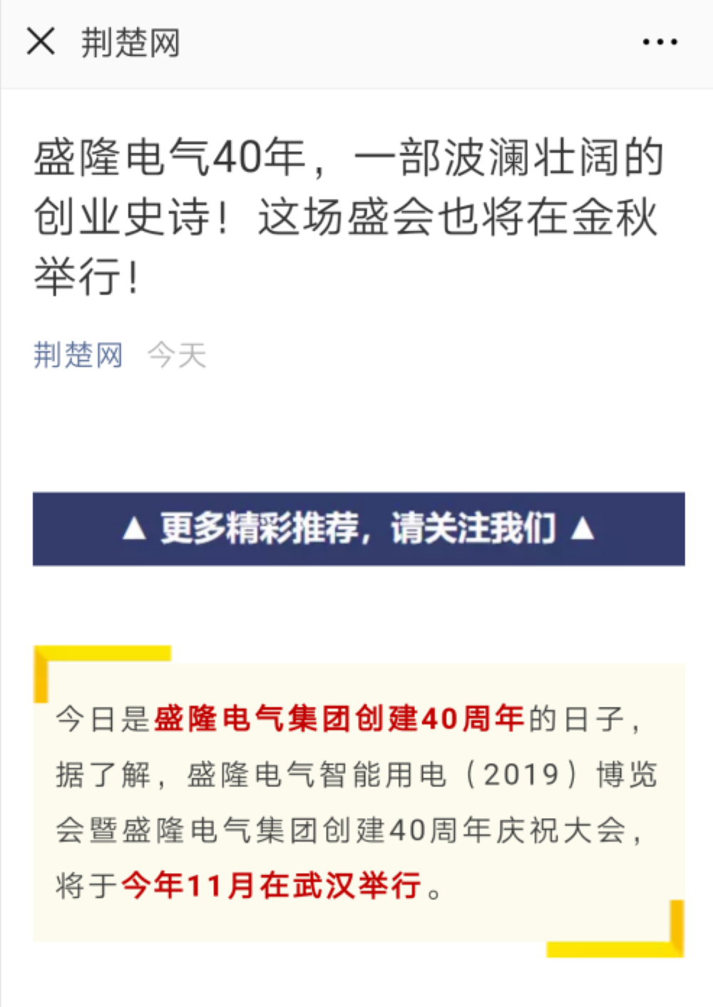 1557902818488883.png 微信图片_20190515094834.png