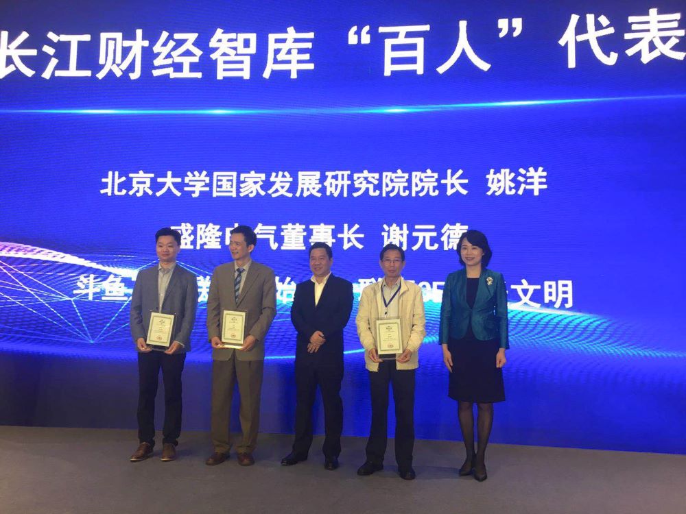 1557972111476153.jpg 微信图片_20190516094645.jpg