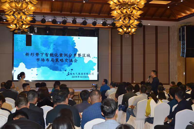 1571639399801800.png 图片8.png