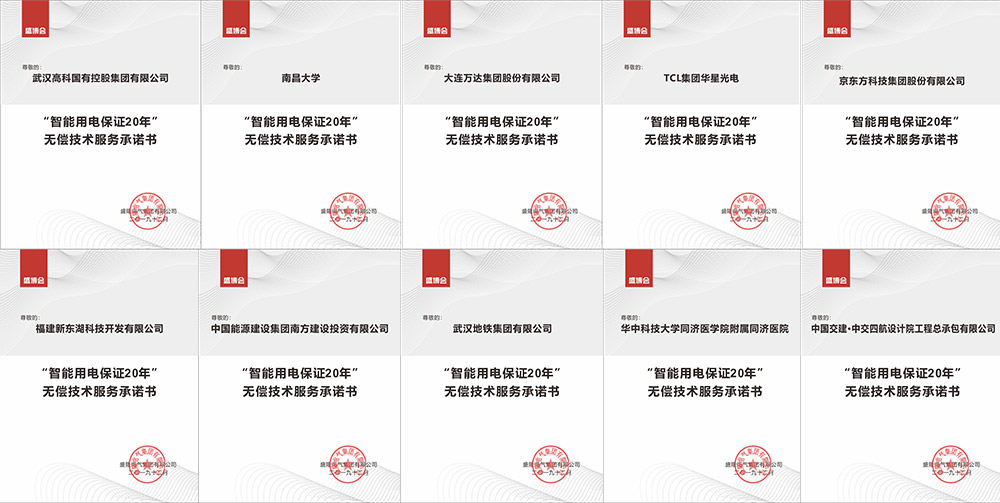 1578280060298437.jpg 未标题-1.jpg