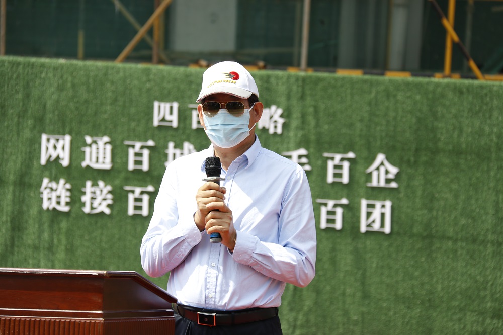 1589596023464643.jpg 王昌宝.JPG