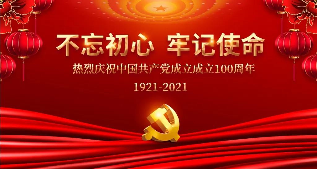 1626762845678600.jpg 1.jpg