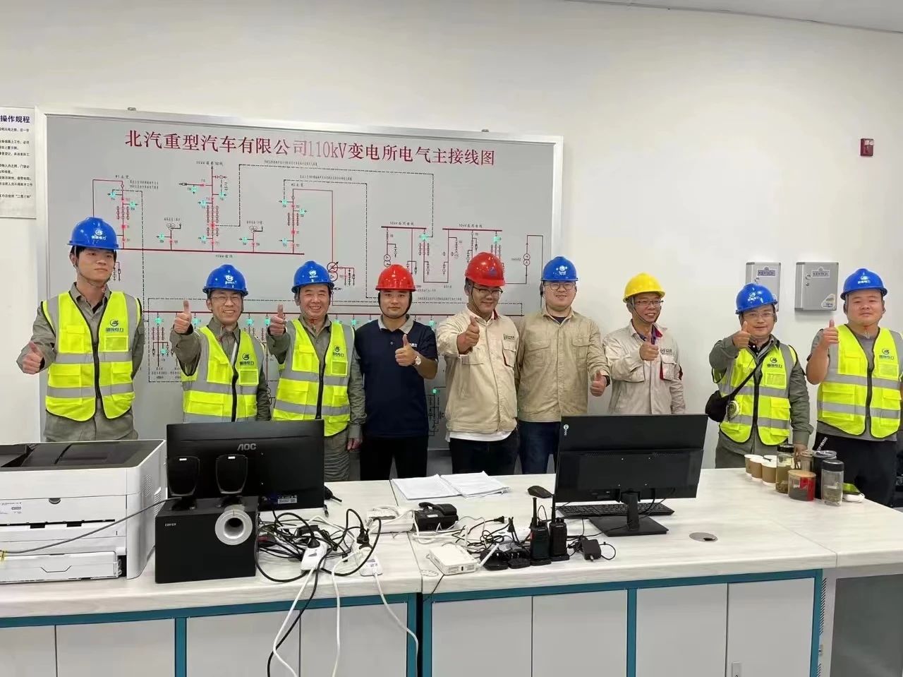 1730684091814088.jpg 微信图片_20241104092931.jpg