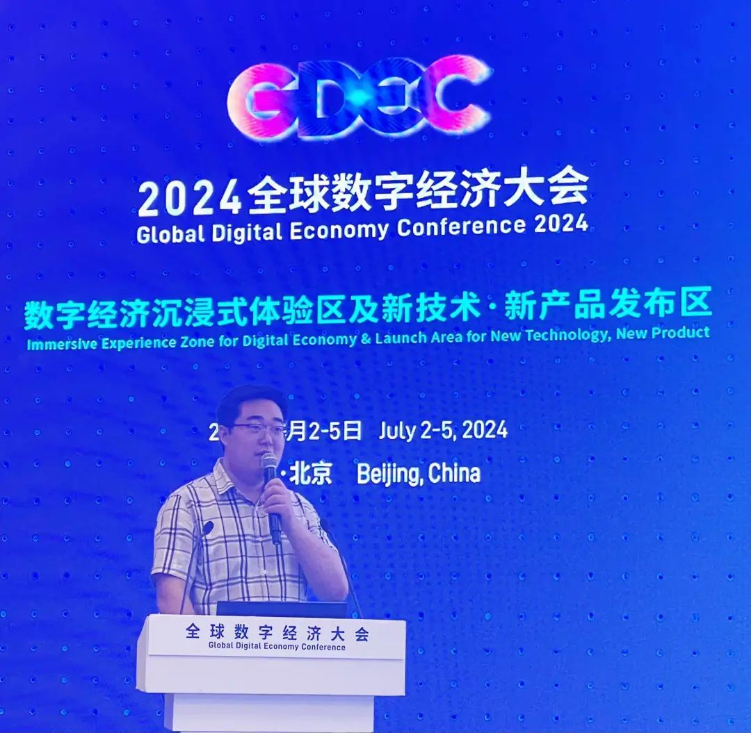 1730772053834383.jpg 微信图片_20241105095738.jpg