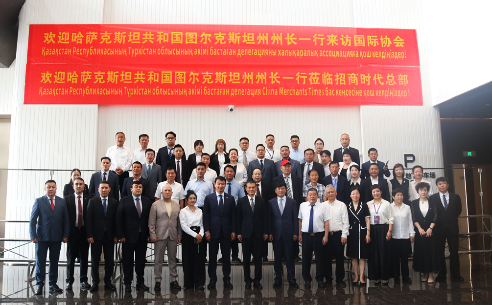 微信图片_20241105101554.png