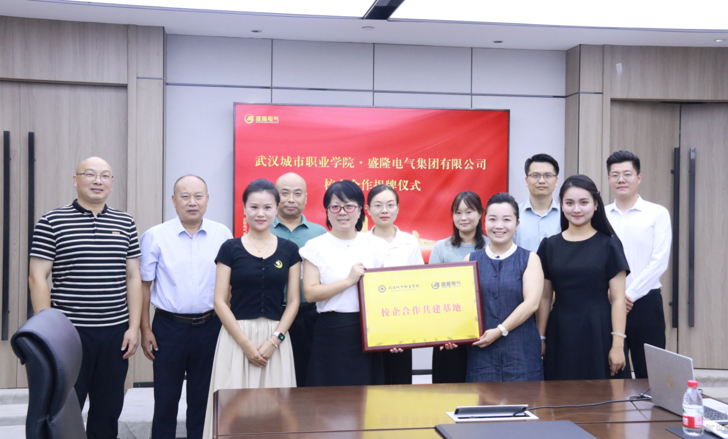 1730775071632816.png 微信图片_20241105104943.png