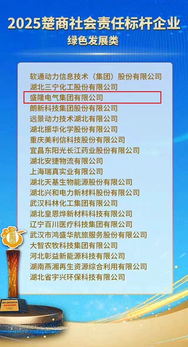1784539438953068.jpg 微信图片_2026-07-20_172232_603.jpg